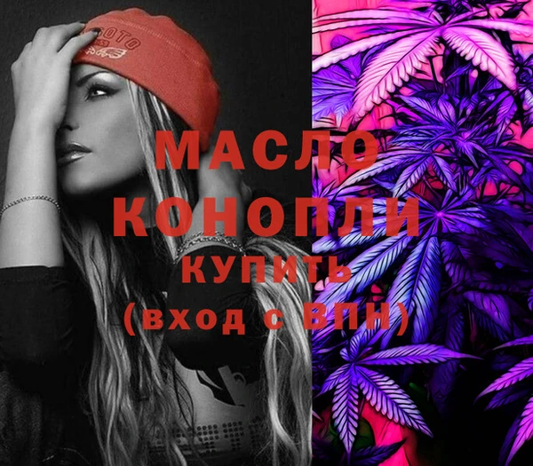 не бодяженный Бородино