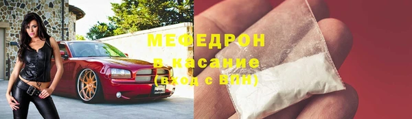 не бодяженный Бородино