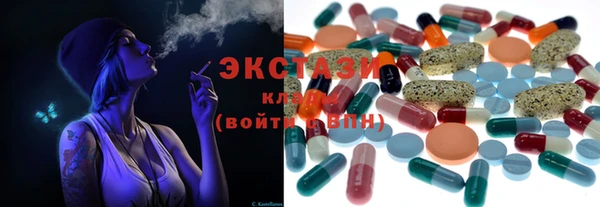 мет Бронницы