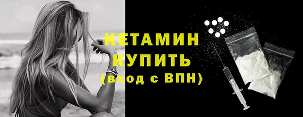 марки lsd Волосово