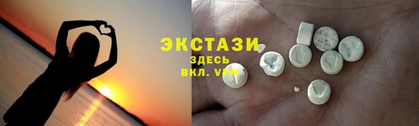 не бодяженный Бородино