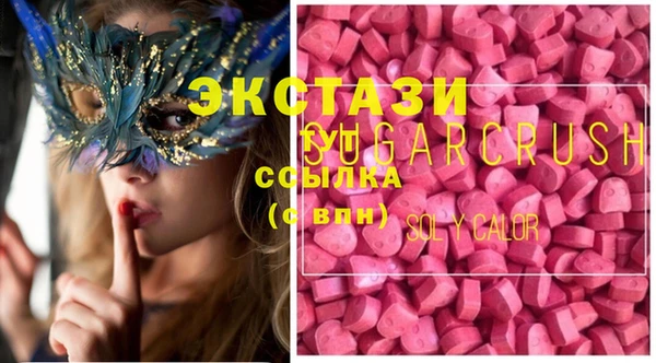 мет Бронницы