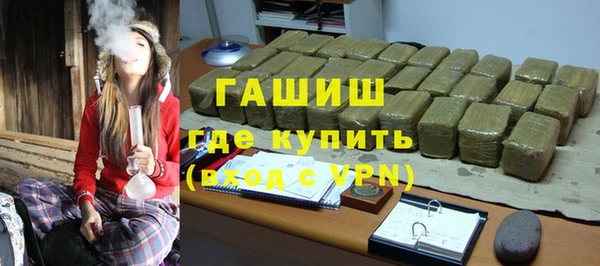 не бодяженный Бородино