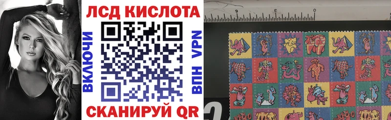 Марки N-bome 1,8мг  Купить закладки  Ветлуга 